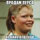   TpLink