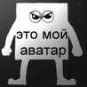   asasiner434