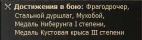 http://www.rf-cheats.ru/forum/image.php?type=sigpic&userid=367515&dateline=13896  17972