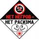  BETEP0K
