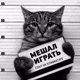   mak_zu