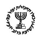   yamas_aza