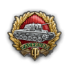   Medal Raseiniai
