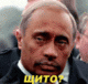 ������ ��� TOHKOCTb