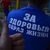 ������ ��� ������� e32