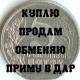 ������ ��� Scaller