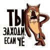 ������ ��� Burmak