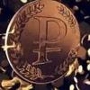 ������ ��� incoin